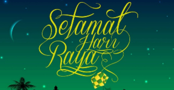 Article Title: Selamat Hari Raya Aidilfitri