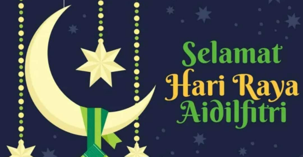 Article Title: Selamat Hari Raya Aidilfitri